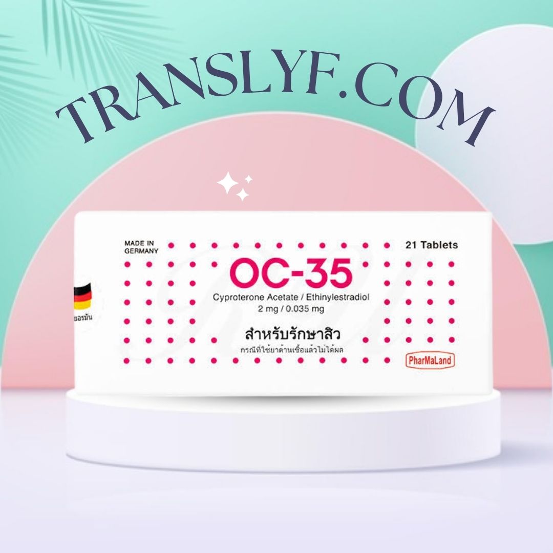 OC 35