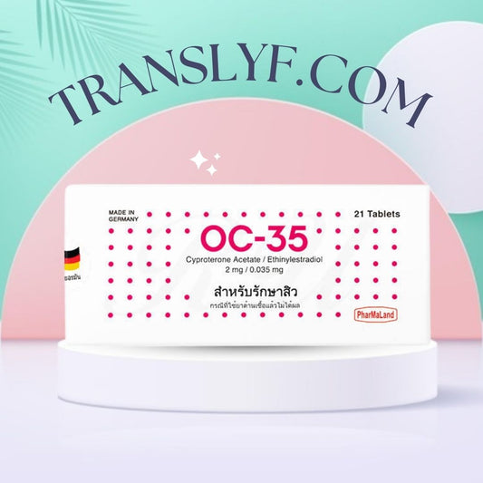 OC 35