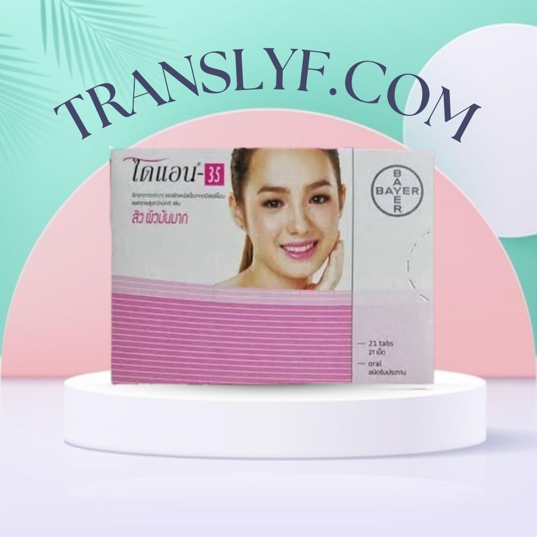 DIANE 35 THAILAND