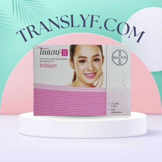 DIANE 35 THAILAND